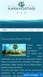 Mobile Screenshot of hotel-karavostasi.gr